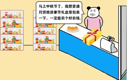 食品安全宣传周 餐饮经营者们看过来，这些行为不能有