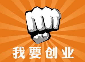 食品经营许可证办理的必备条件解析