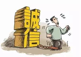 深圳小餐饮食品经营许可承诺制 受理条件与所需资料详解