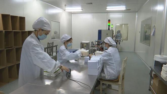 &ldquo;专精特新&rdquo; 企业快步&ldquo;跑&rdquo;